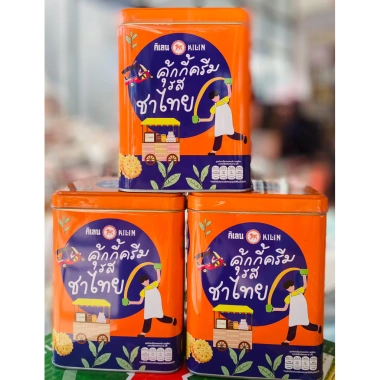 Bánh quy kem vị trà Thái Kilin - Giảm 23% chỉ 75.000₫, giòn tan, hương thơm đặc trưng