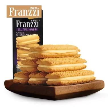 Bánh Quy Kẹp Franzzi 115g Giòn Xốp - ĐỨC ANH FOOD Ăn Vặt Thơm Ngon, Giá Giảm 29.998₫