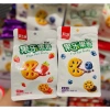 Bánh quy kẹp mứt dẻo trái cây Jinguanli – Ngon giòn, chỉ 24.900₫, ưu đãi 5