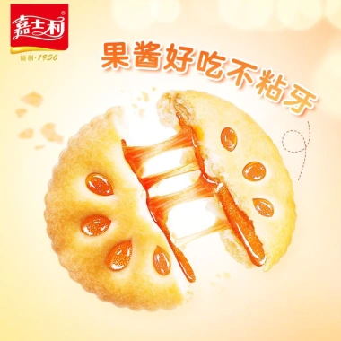Bánh quy kẹp mứt dẻo trái cây Jinguanli – Ngon giòn, chỉ 24.900₫, ưu đãi