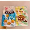 Bánh quy kẹp mứt dẻo trái cây Jinguanli – Ngon giòn, chỉ 24.900₫, ưu đãi 8