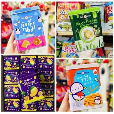 Bánh quy Kilin Thái Lan 400g - Giòn thơm, giảm 19% chỉ 67.620₫ (giá gốc 83.849₫) 2