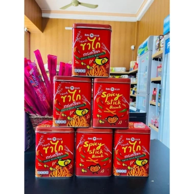 Bánh quy Kilin Thái Lan 400g - Giòn thơm, giảm 19% chỉ 67.620₫ (giá gốc 83.849₫) 6