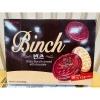 Bánh Quy Lotte Phủ Socola Binch 102g-204g - Giảm giá tới 18% chỉ 53.900₫ 2