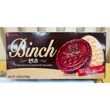 Bánh Quy Lotte Phủ Socola Binch 102g-204g - Giảm giá tới 18% chỉ 53.900₫ 8