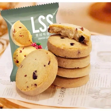Bánh Quy LSS Bơ Sữa Socola Giòn Thơm Ngọt Dịu Mix Nhiều Vị Giá 70.000đ 10