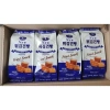 Bánh quy lúa mạch siêu ngon - Giá giảm 60.000đ chỉ còn 72.000đ, giòn thơm, ăn nhẹ 3