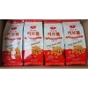 Bánh quy lúa mạch siêu ngon - Giá giảm 60.000đ chỉ còn 72.000đ, giòn thơm, ăn nhẹ 6