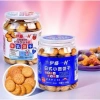 Bánh quy mặn Miniu Boss 350g - Giòn bơ sữa, muối biển, Trung, chỉ 60.000 VND