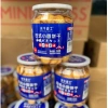 Bánh quy mặn Miniu Boss 350g - Giòn bơ sữa, muối biển, Trung, chỉ 60.000 VND 4