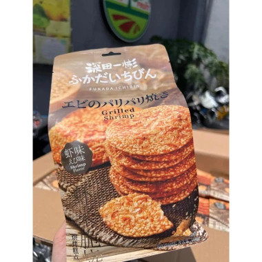 Bánh quy mè tôm nướng Fukada Ichibin – Vị tôm thơm, giảm 21% còn 79.000₫ 4