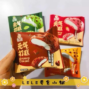 Bánh quy mềm phủ sô-cô-la thơm ngon - Giảm 20% chỉ 160.000 VND, giá ưu đãi