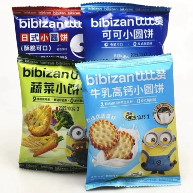 Bánh quy Minions 1kg 4 vị Mix Giòn Xốp Thơm Ngon - Tết 2.026, Giá chỉ 38.888 VND