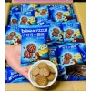 Bánh quy Minions 1kg 4 vị Mix Giòn Xốp Thơm Ngon - Tết 2.026, Giá chỉ 38.888 VND 5