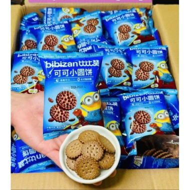 Bánh quy Minions 1kg 4 vị Mix Giòn Xốp Thơm Ngon - Tết 2.026, Giá chỉ 38.888 VND