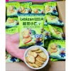 Bánh quy Minions 1kg 4 vị Mix Giòn Xốp Thơm Ngon - Tết 2.026, Giá chỉ 38.888 VND 7