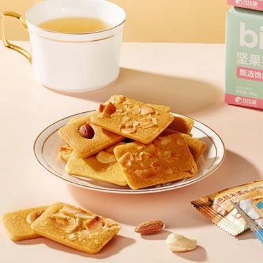 Bánh Quy Mix Hạt BiBiZan - Giảm còn 69.000₫, Hạt Ngũ Cốc Dinh Dưỡng, Giòn Tan, Thơm Ngon 2