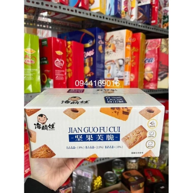 Bánh Quy Mix Hạt Dinh Dưỡng 380gr - Hàng Nội Địa Trung Hot, Giá Chỉ 110k