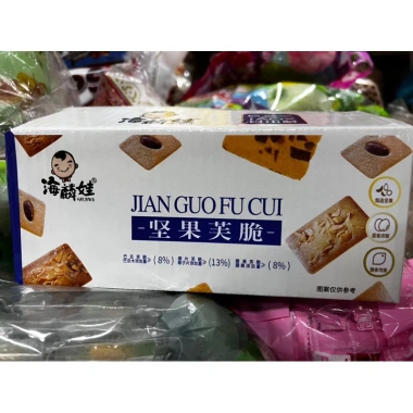 Bánh Quy Mix Hạt Dinh Dưỡng 380gr - Hàng Nội Địa Trung Hot, Giá Chỉ 110k