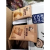 Bánh Quy Mix Hạt Dinh Dưỡng 380gr - Hàng Nội Địa Trung Hot, Giá Chỉ 110k 7
