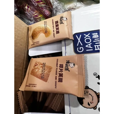 Bánh Quy Mix Hạt Dinh Dưỡng 380gr - Hàng Nội Địa Trung Hot, Giá Chỉ 110k