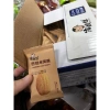 Bánh Quy Mix Hạt Dinh Dưỡng 380gr - Hàng Nội Địa Trung Hot, Giá Chỉ 110k 8