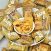 Bánh Quy Mix Hạt Nagano Nut Cake 345g - 45 chiếc, giảm giá 20k, giá 110k 2