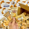 Bánh Quy Mix Hạt Nagano Nut Cake 345g - 45 chiếc, giảm giá 20k, giá 110k 3