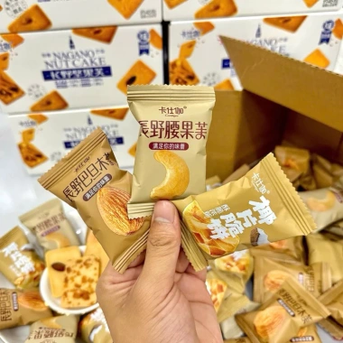 Bánh Quy Mix Hạt Nagano Nut Cake 345g - 45 chiếc, giảm giá 20k, giá 110k 3