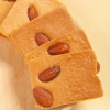 Bánh Quy Mix Hạt Nagano Nut Cake 345g - 45 chiếc, giảm giá 20k, giá 110k 6
