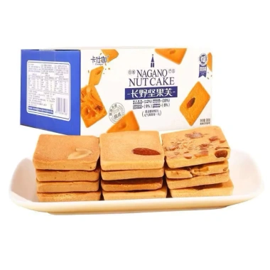 Bánh Quy Mix Hạt Nagano Nut Cake 345g - 45 chiếc, giảm giá 20k, giá 110k 8