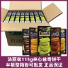 Bánh quy nhân kem 4 vị thơm ngon 115g - Mix vị, giao nhanh toàn quốc, chỉ 32.500₫ 6