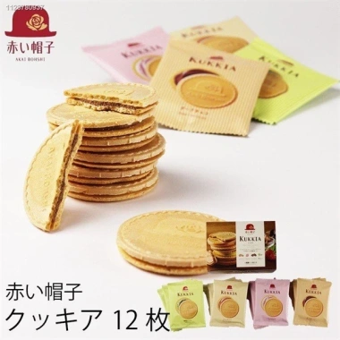 Bánh Quy Nhân Kem Akai Boshi Kukkia 4 Vị Giá Chỉ 150.000 VNĐ - Tết 2.026 7