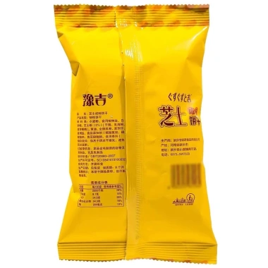 Bánh Quy Phô Mai Xương Cá Vị Mặn - Giảm Đặc Biệt 40.000₫ (Giá Gốc 51.600₫)