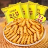 Bánh Quy Phô Mai Xương Cá Vị Mặn - Thùng 40 Gói 32g, Giá Ưu Đãi 60.000đ 2