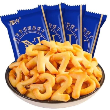 Bánh Quy Phô Mai Xương Cá Vị Mặn - Thùng 40 Gói 32g, Giá Ưu Đãi 60.000đ