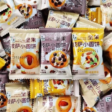 Bánh Quy Pizza Mix 500g - Hạt Dinh Dưỡng Siêu Ngon, 50 chiếc, giảm giá 99.000 VND 2