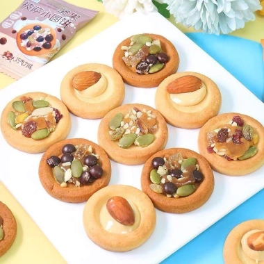 Bánh Quy Pizza Mix Hạt Dinh Dưỡng Đài Loan 500g (50 chiếc) Giá Ưu Đãi 95.000₫ 4