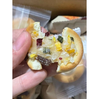 Bánh Quy Pizza Mix Hạt Dinh Dưỡng Đài Loan 500g (50 chiếc) Giá Ưu Đãi 95.000₫ 7