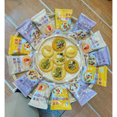 Bánh quy pizza mix hạt dinh dưỡng Nut Cake Granola 500g - Giảm giá 22% chỉ 82.800₫ 2