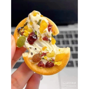 Bánh quy pizza mix hạt dinh dưỡng Nut Cake Granola 500g - Giảm giá 22% chỉ 82.800₫ 3