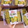 Bánh Quy Rau Củ Naziba 288g - Giảm Giá Sốc 53.000đ (Giá Gốc 66.780) - Ăn Vặt Lành Mạnh, Giòn Tan, Dinh Dưỡng 2