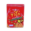 Bánh Quy Siam Food Thái Lan Hộp Thiếc 350g Giảm tới 75.000đ, Vị Bánh Tết Ăn Vặt 9