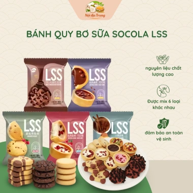 Bánh Quy Socola Mix LSS Giòn Xốp, Thơm Ngọt - Giá 75.000đ (Giảm từ 93.750đ), Thích Hợp Làm Bánh và Ăn Vặt Hàng Ngày Bánh Quy Socola Mix LSS Giòn Xốp, Thơm Ngọt - Giá 75.000đ (Giảm từ 93.750đ), Thích Hợp Làm Bánh và Ăn Vặt Hàng Ngày
