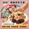 Bánh Quy Socola Mix LSS Giòn Xốp, Thơm Ngọt - Giá 75.000đ (Giảm từ 93.750đ), Thích Hợp Làm Bánh và Ăn Vặt Hàng Ngày 2