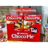 Bánh Quy Sữa Cosy Chocopai Cutas Tipo Lốc 12 Hộp - Giá chỉ 100.000đ giảm từ 127.000đ 5