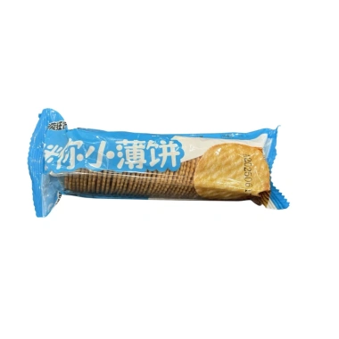 Bánh quy thanh mỏng mini giòn tan, ngon hết sẩy - chỉ 17.550đ, ưu đãi đặc biệt 2
