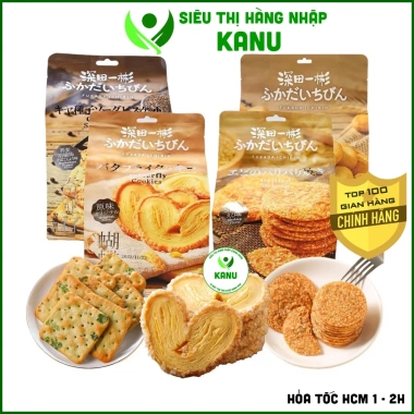 Bánh quy trái tim ngàn lớp hạt chia hành lá Fukada Ichibin Đài Loan - Siêu phẩm thơm ngon, chỉ 72.000₫