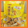 Bánh Quy Trứng Muối Đài Loan 240g - Vị Mặn Ngọt Đậm Đà, Giá Giảm Đặc Biệt 65,000 VND