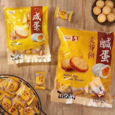 Bánh Quy Trứng Muối Đài Loan Nazinba 500g - Ăn Vặt SPF534, Giảm Giá 110.000đ 4